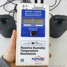 城市噪声监测仪AWA5688 守护宁静环境的智能卫士