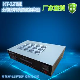 青岛环境监测仪器价格解析 批发供应与谷瀑环保的明智之选